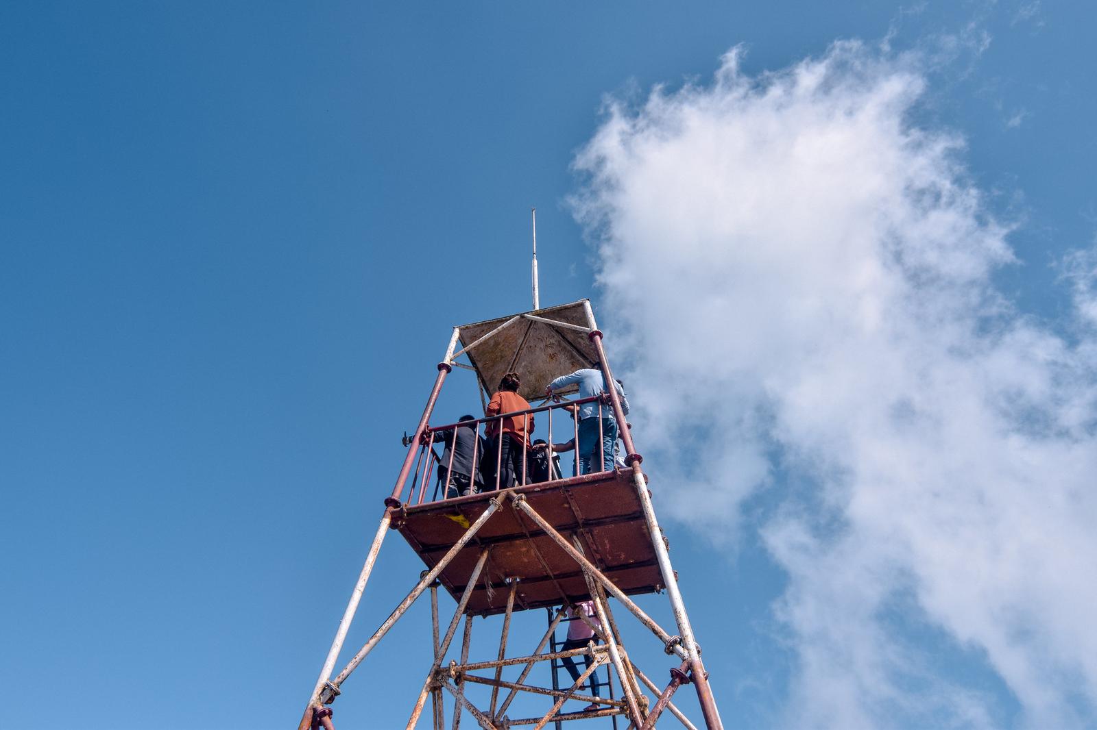 Nagarkot Geodic Survey Tower