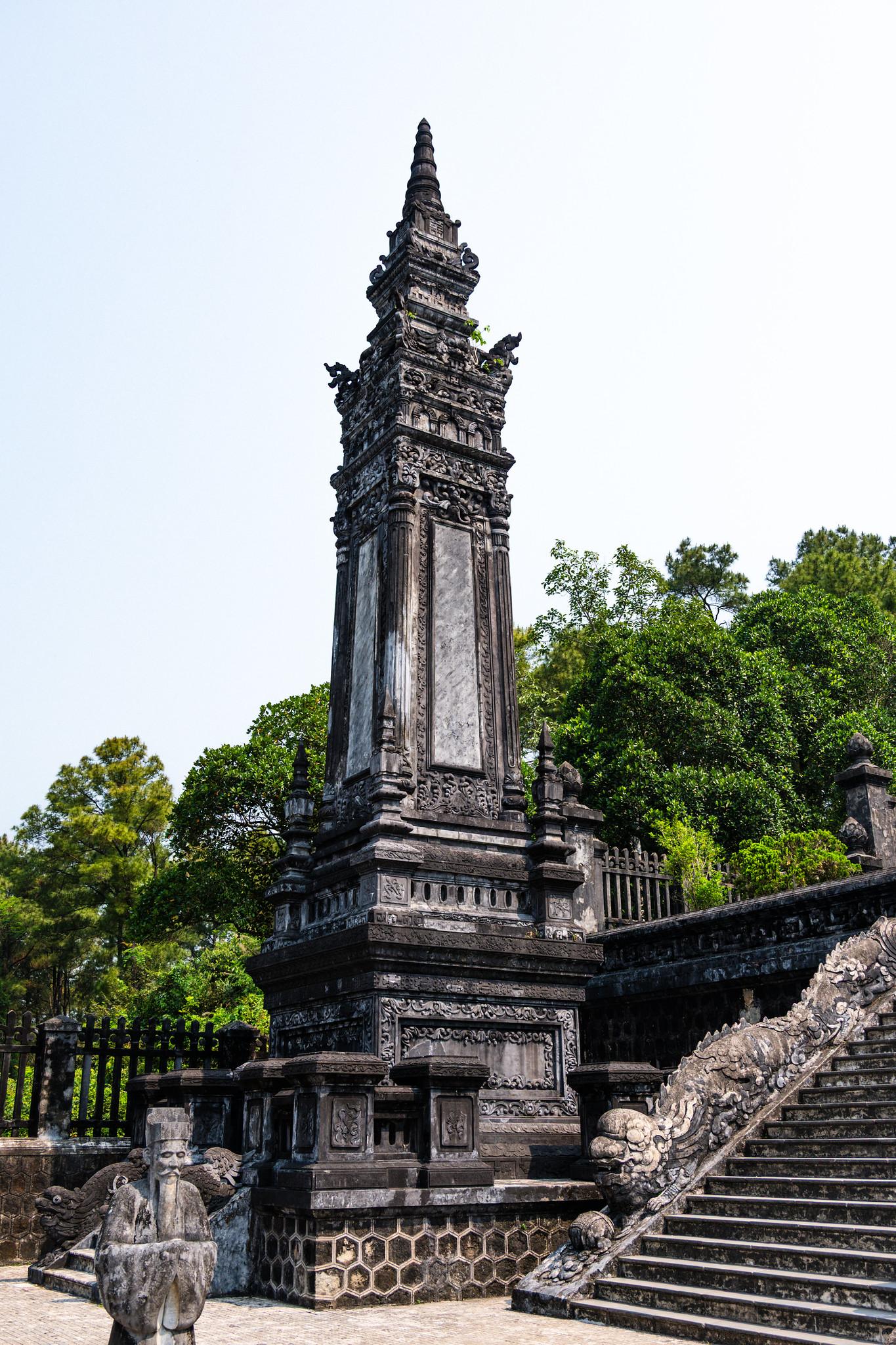 An Obelisk Pillar