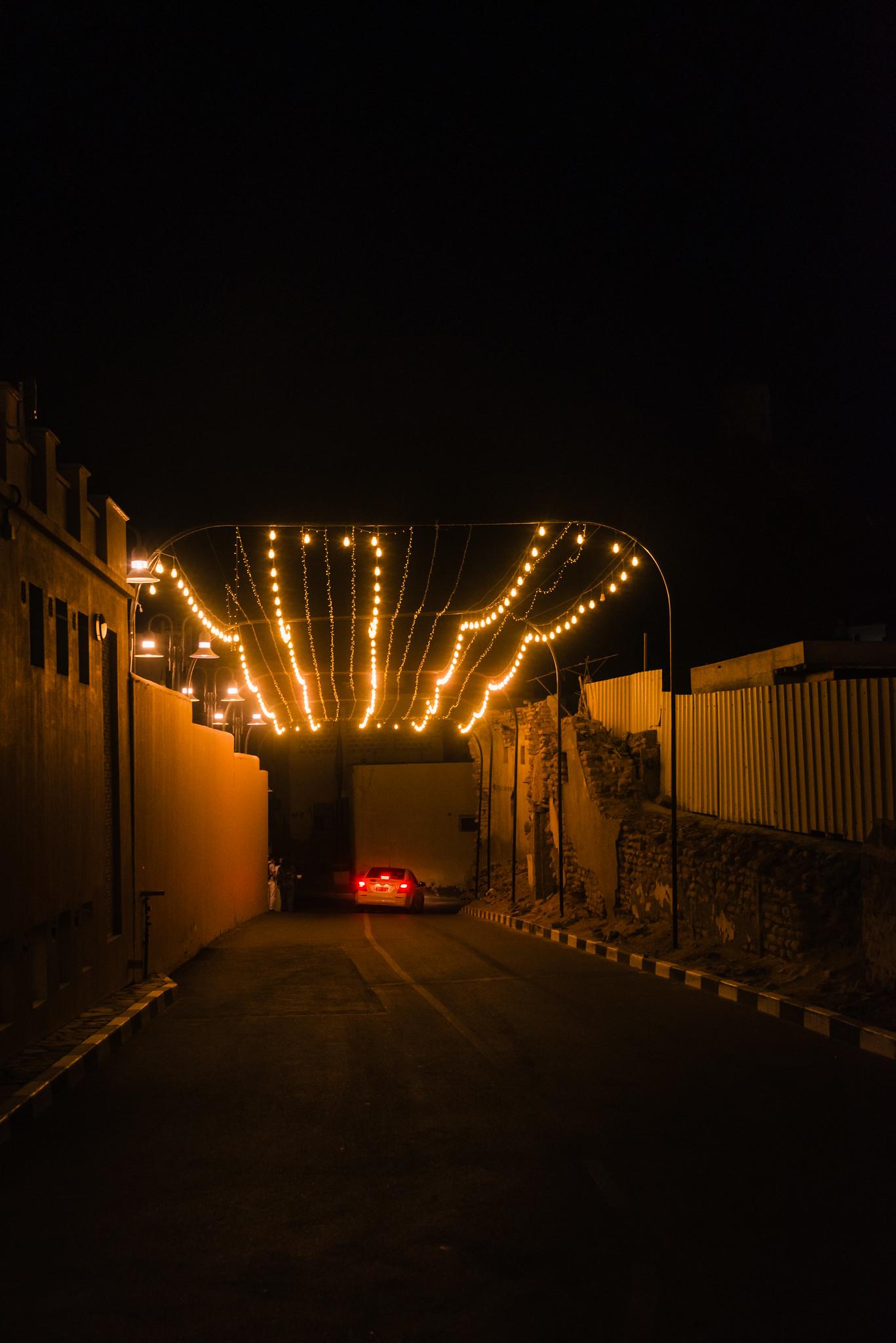 The Lights