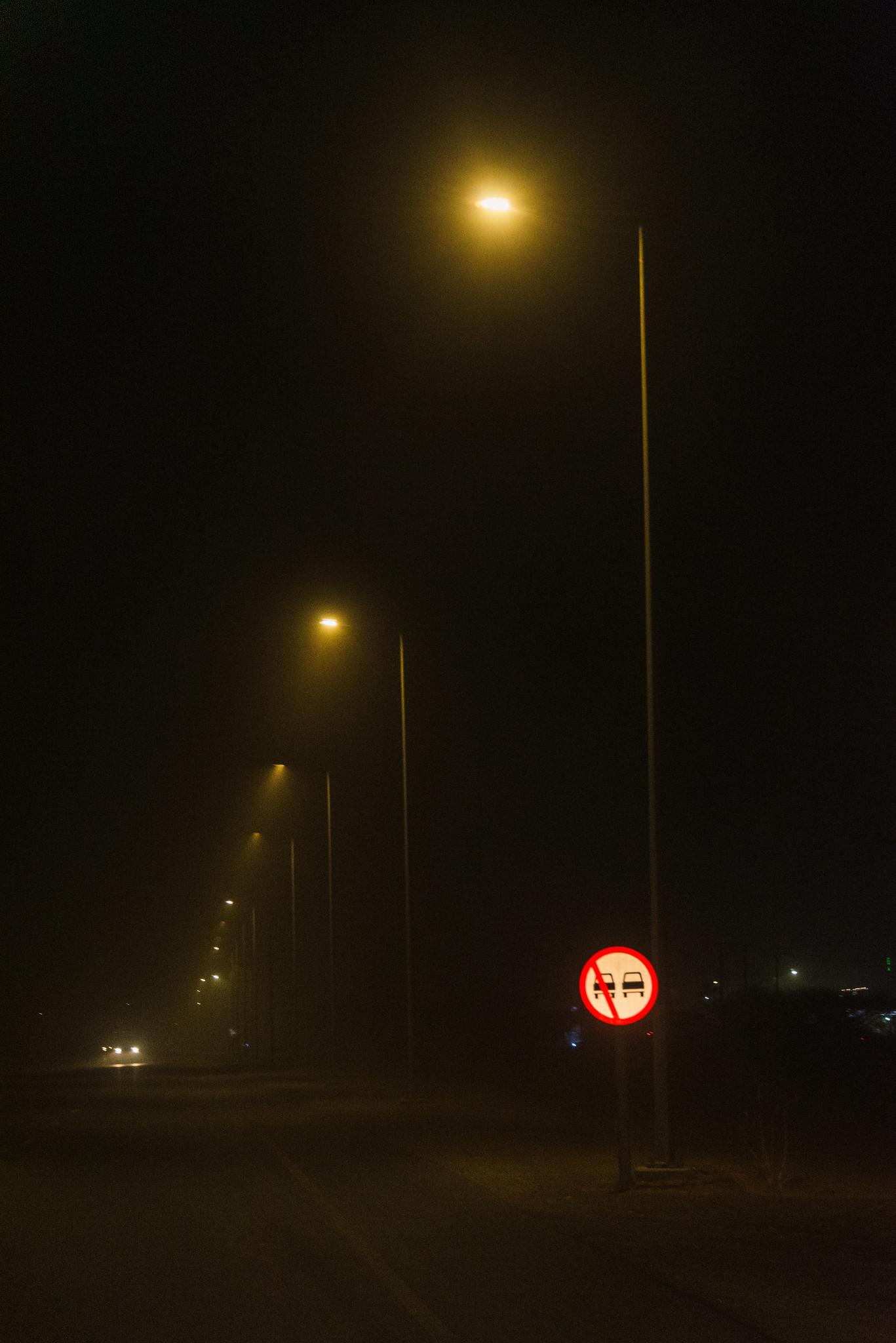 Highway Lights