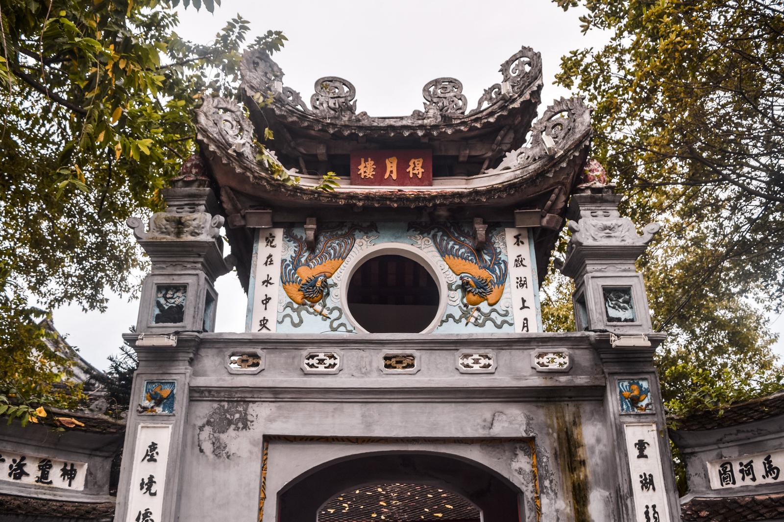 Dac Nguyet Pavilion Leading to Ngoc Son Temple