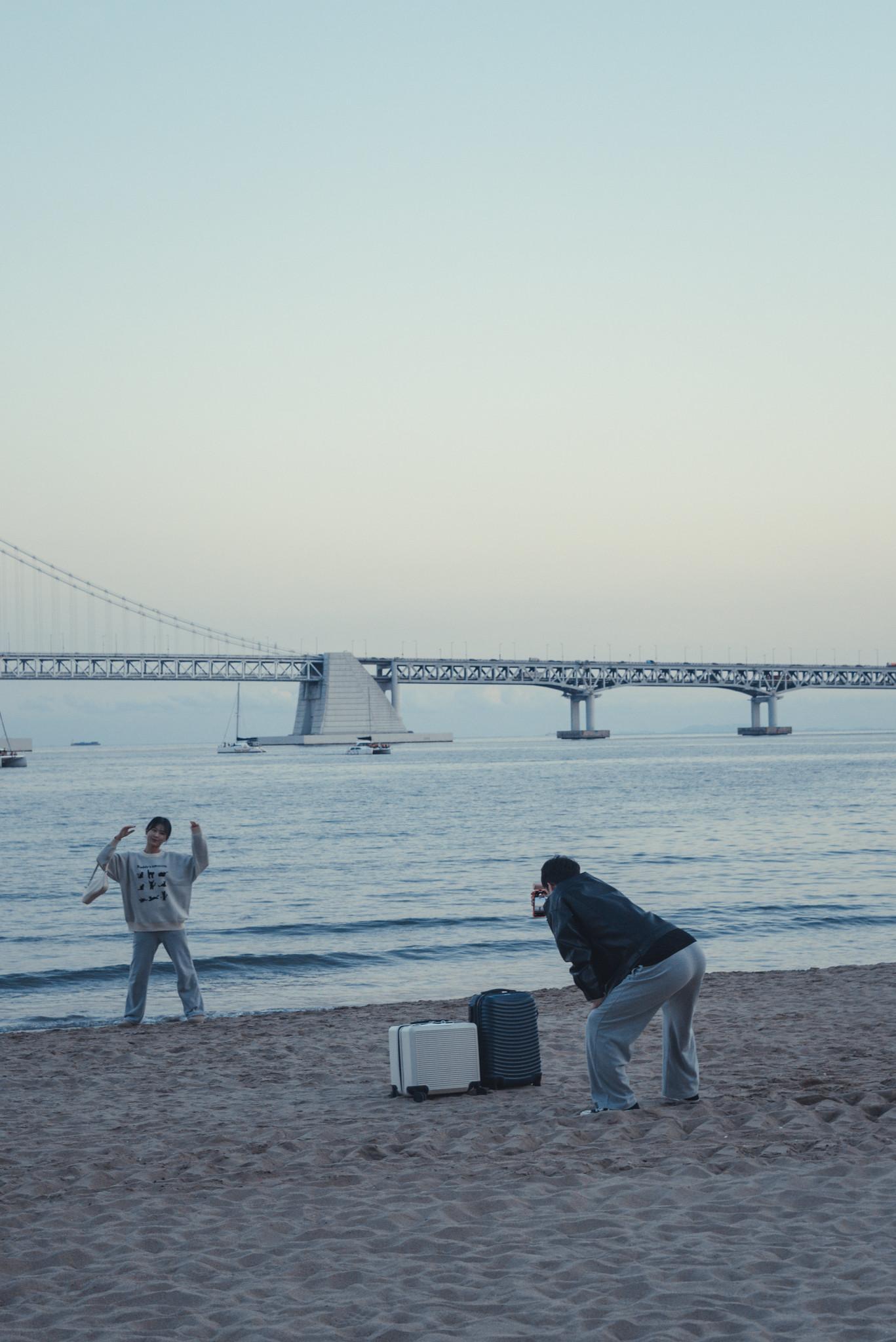 Human and Gwangan Bridge