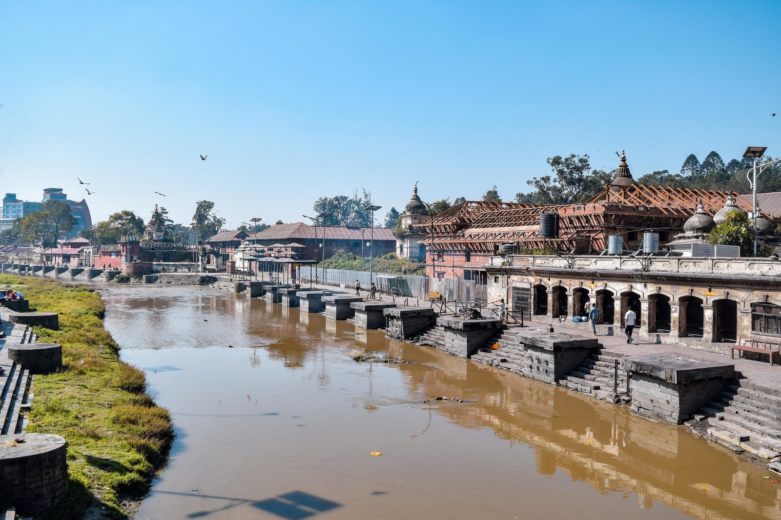 Pashupatinath