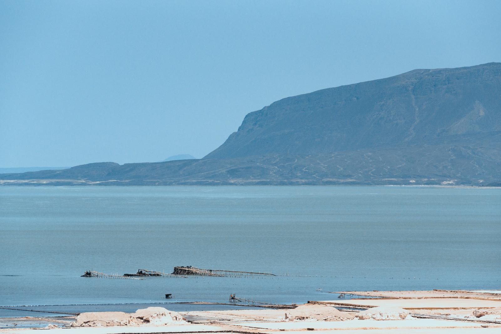 Lake Afrera Viewed from Afar