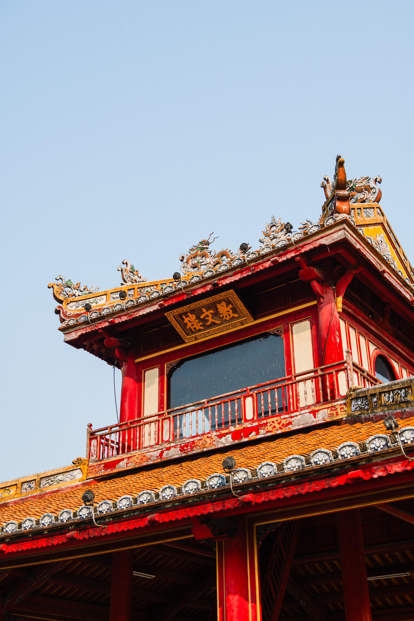 Phu Van Pavilion