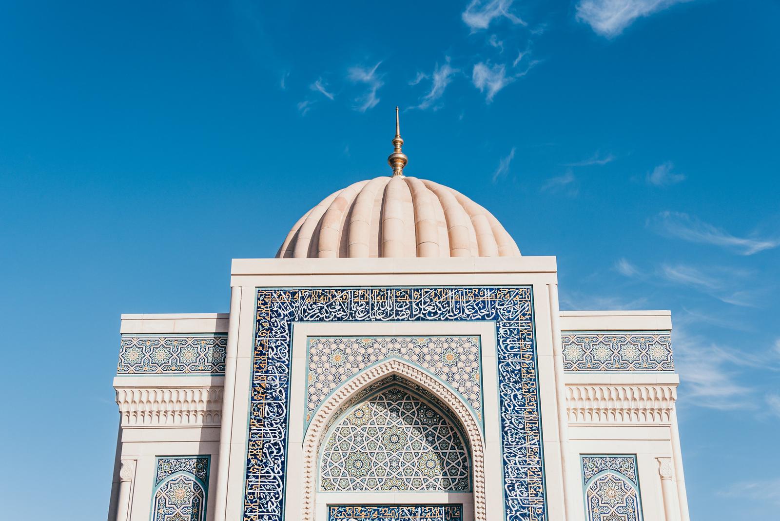 Hazrat Khizr Mosque