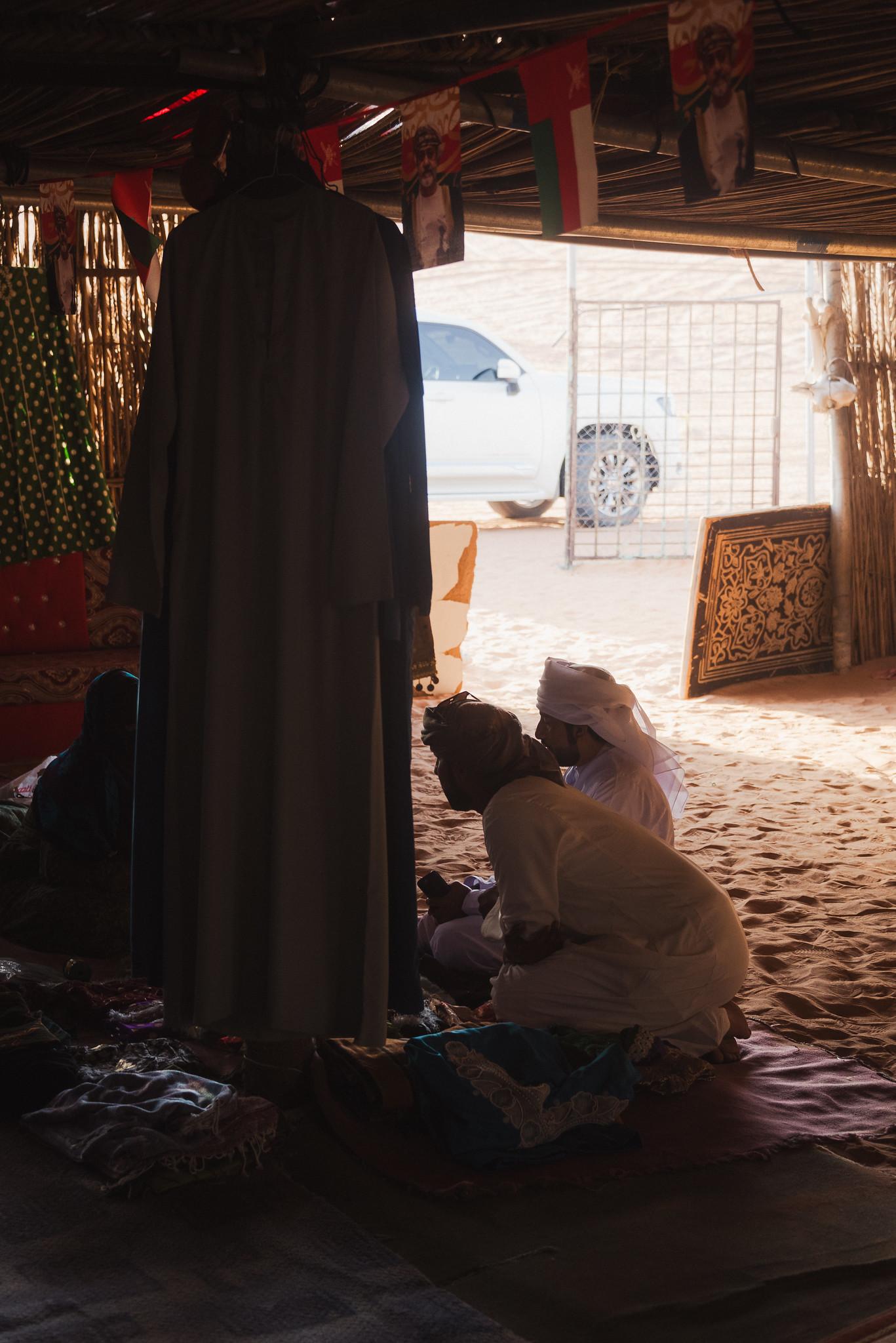 Inside the Bedouin House
