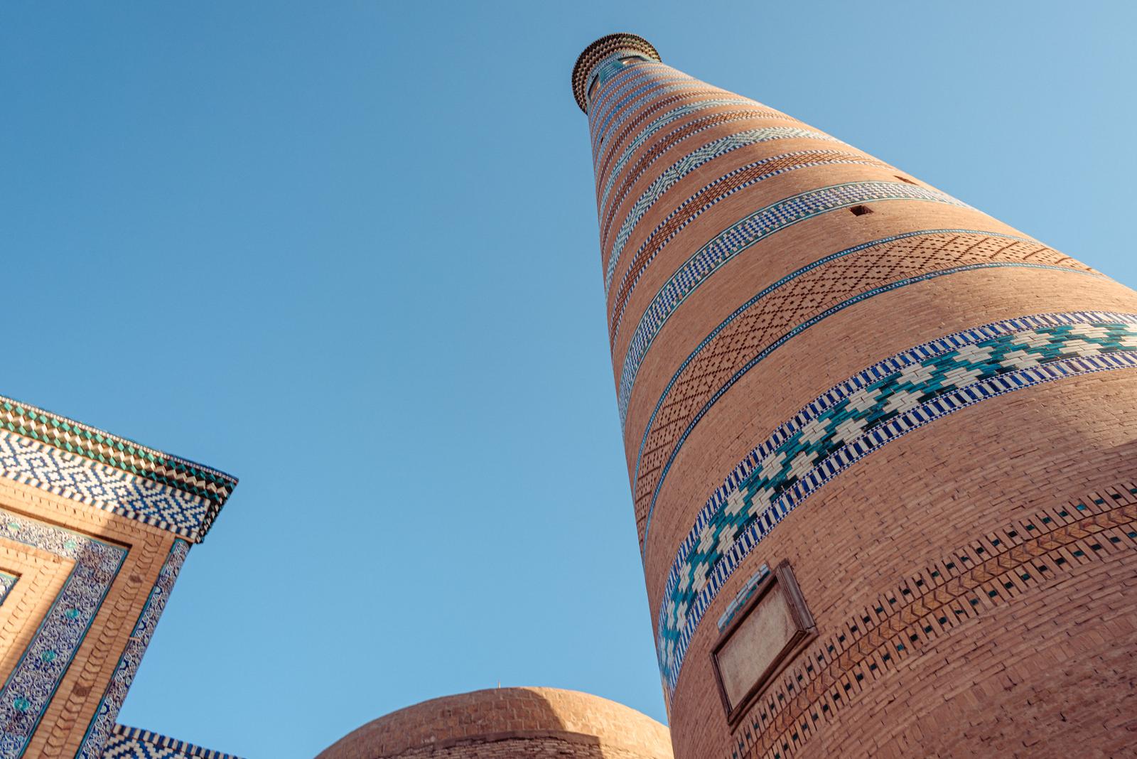 Beneath Islam Khoja Minaret