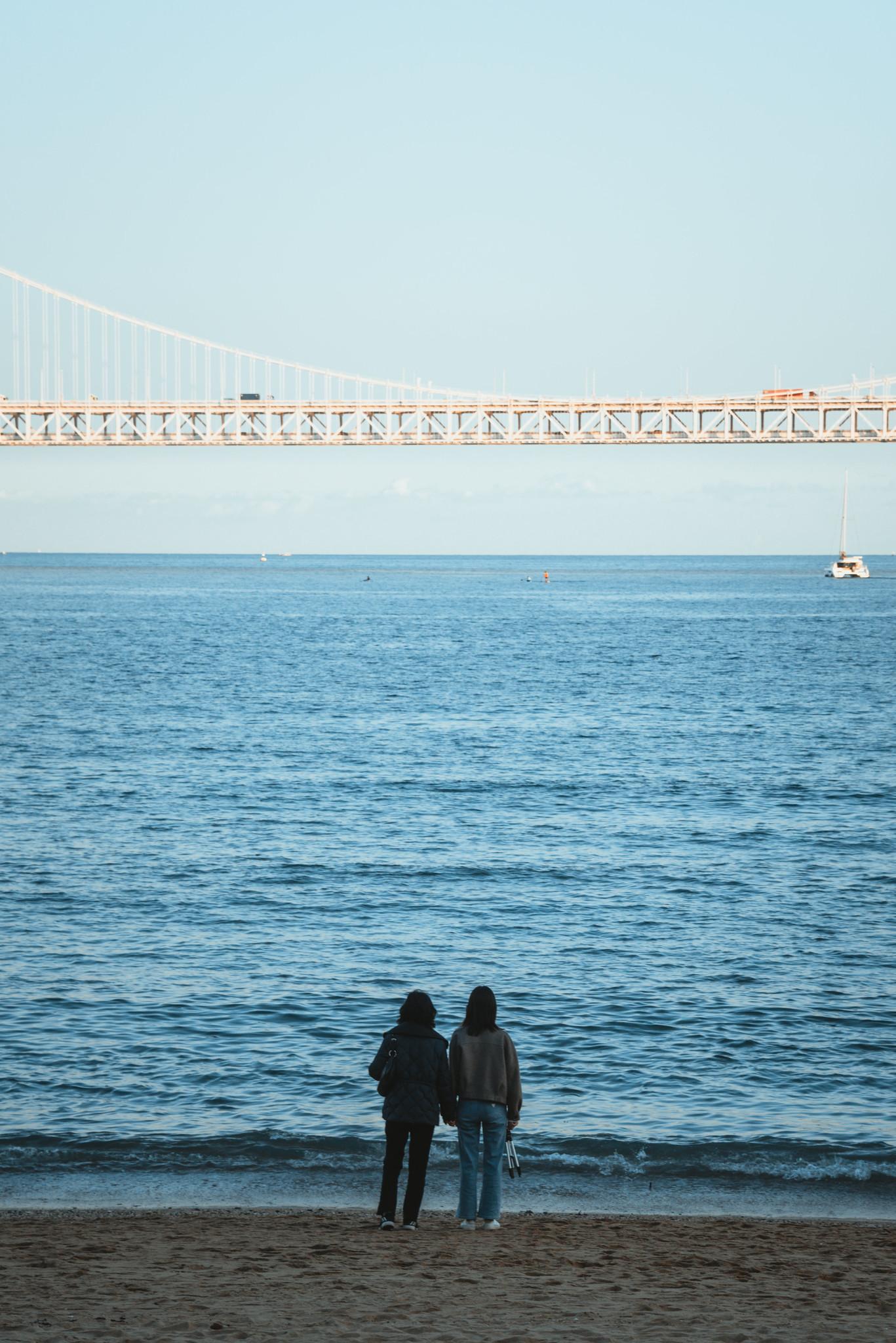 Human and Gwangan Bridge