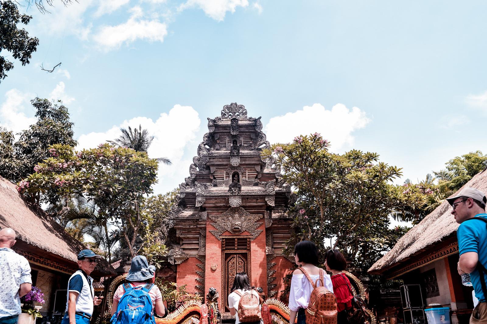 Ubud Palace