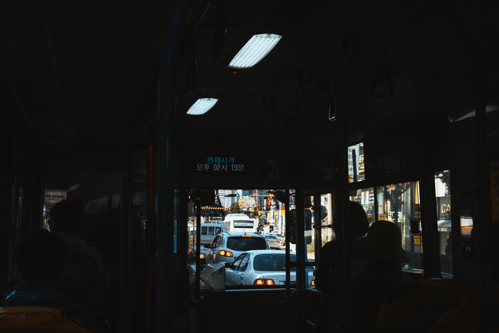 Chuyến xe bus đi Eulsukdo