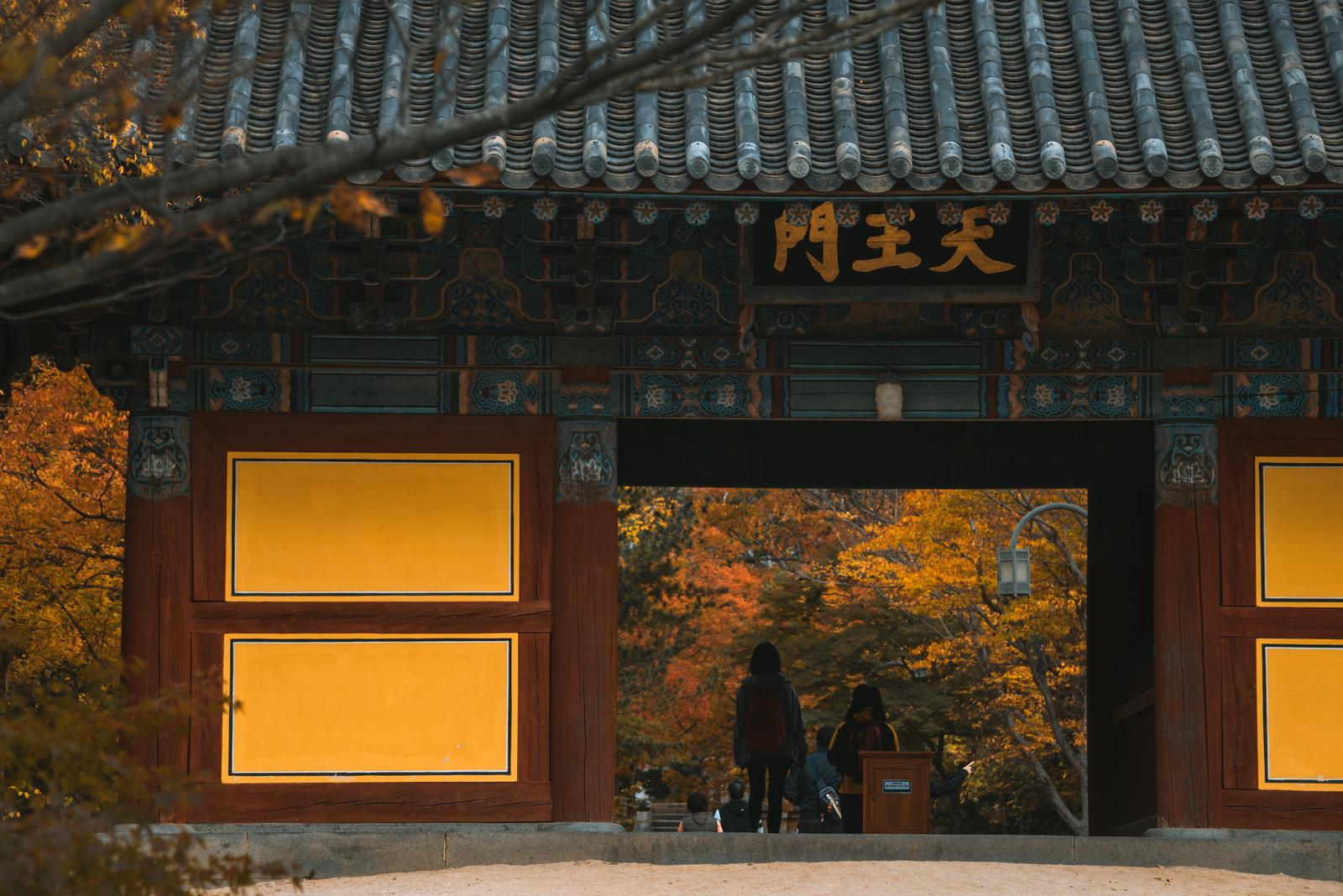 Entrance to Bulguksa