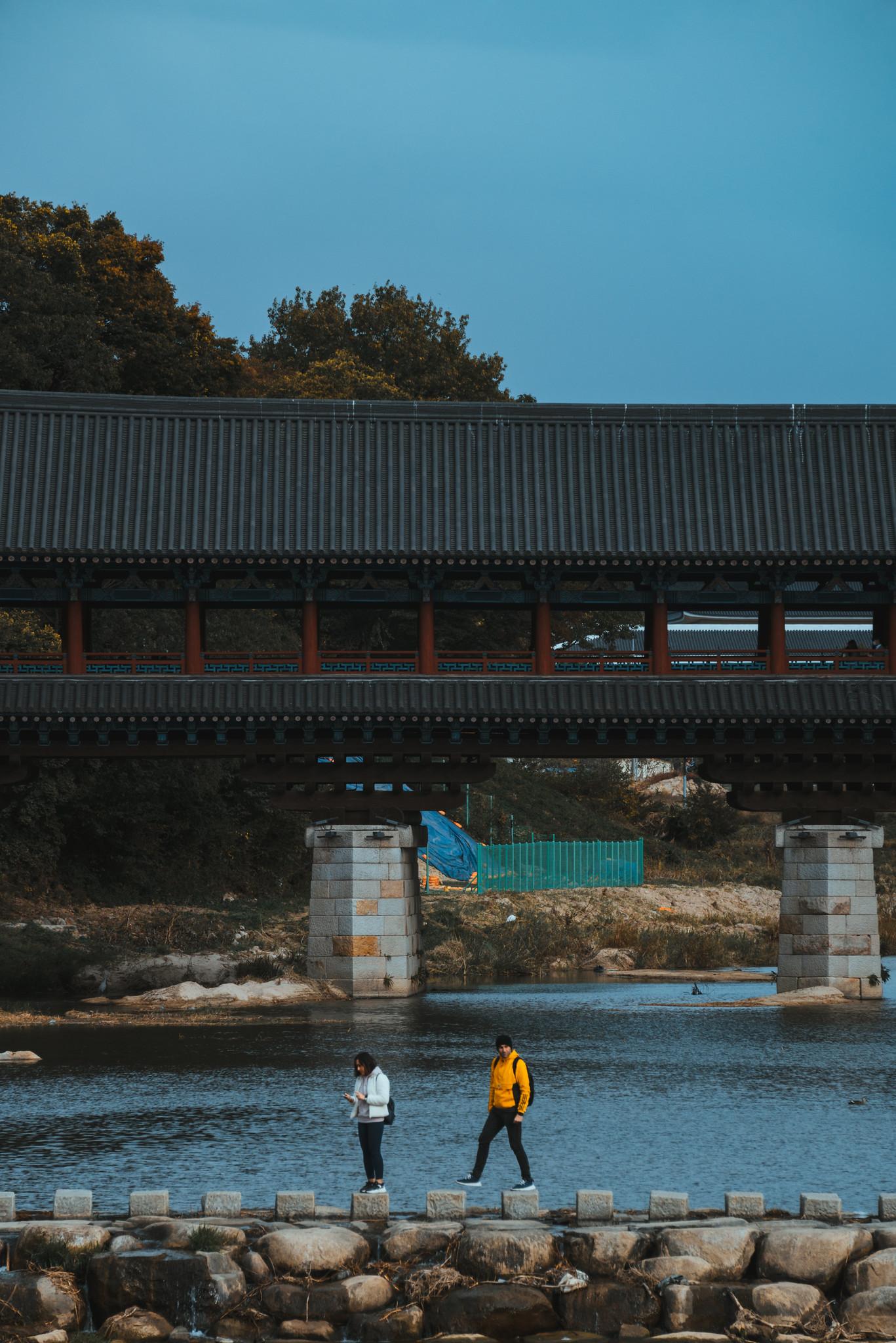 Crossing Woljeong Stone Path