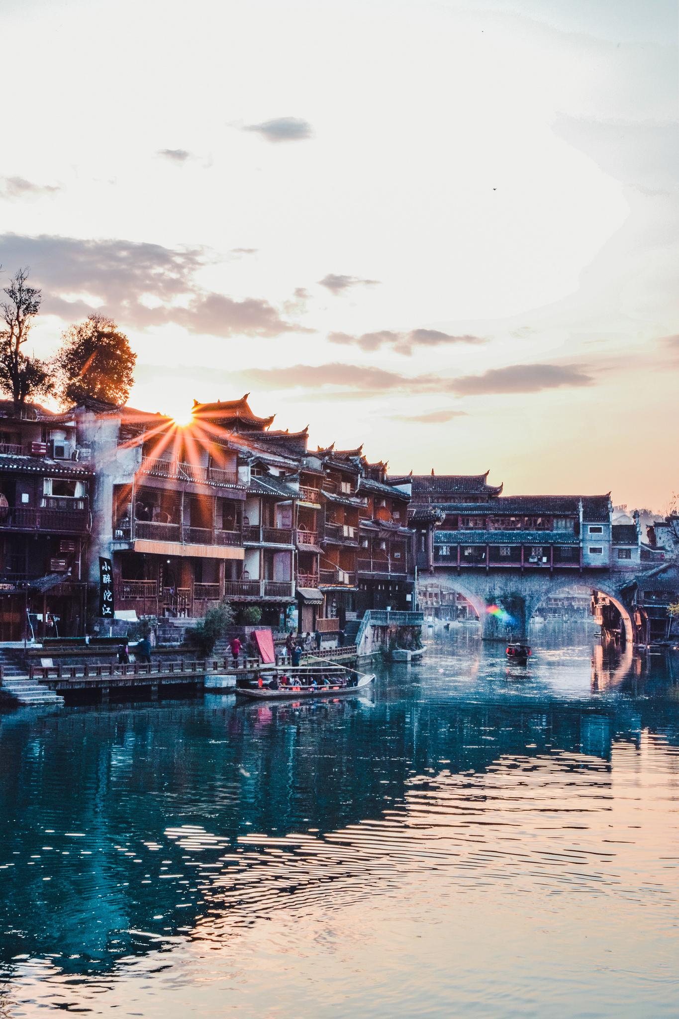 Fenghuang Sunset