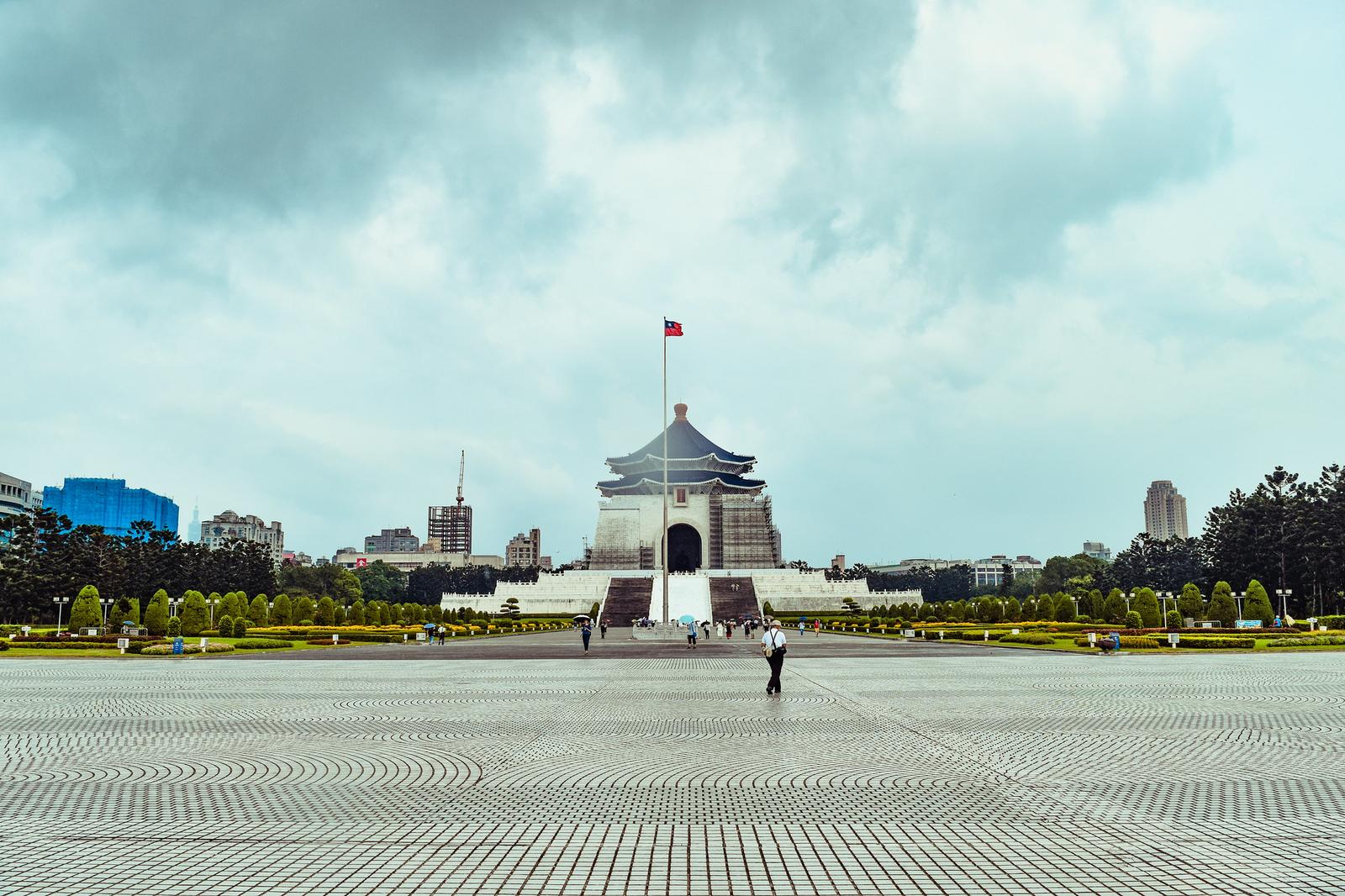 Đài Tưởng niệm Quốc gia Tưởng Giới Thạch