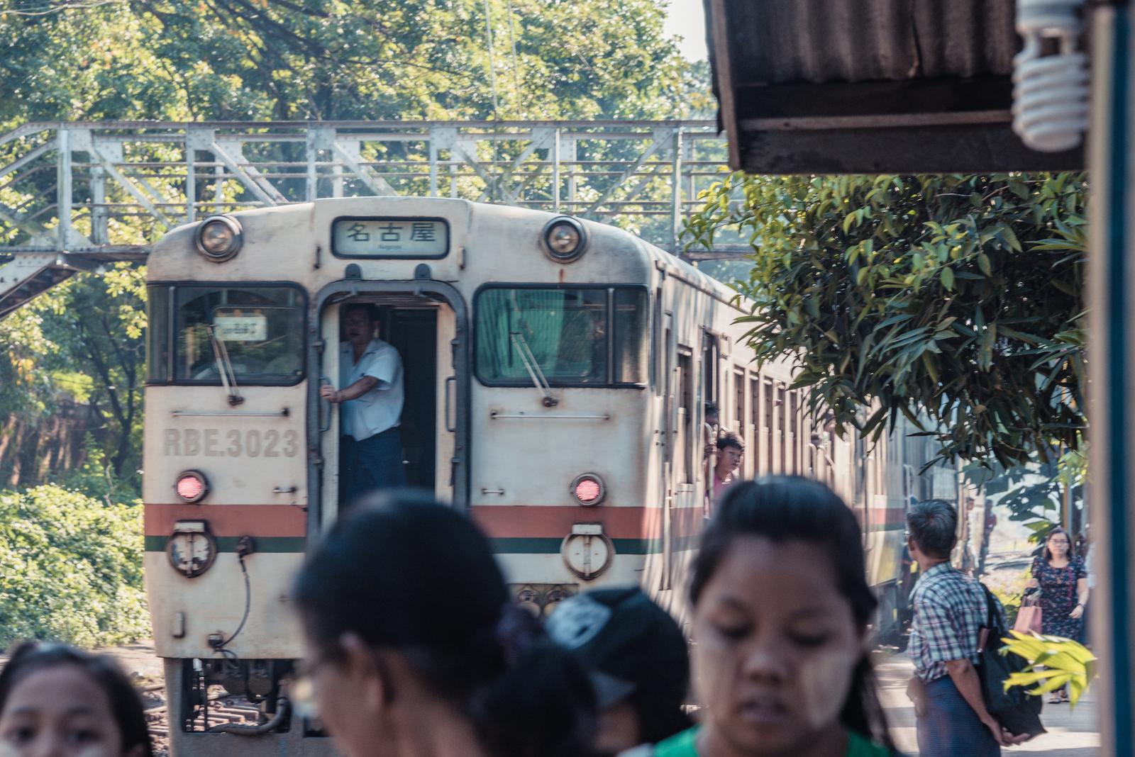 A Train Journey