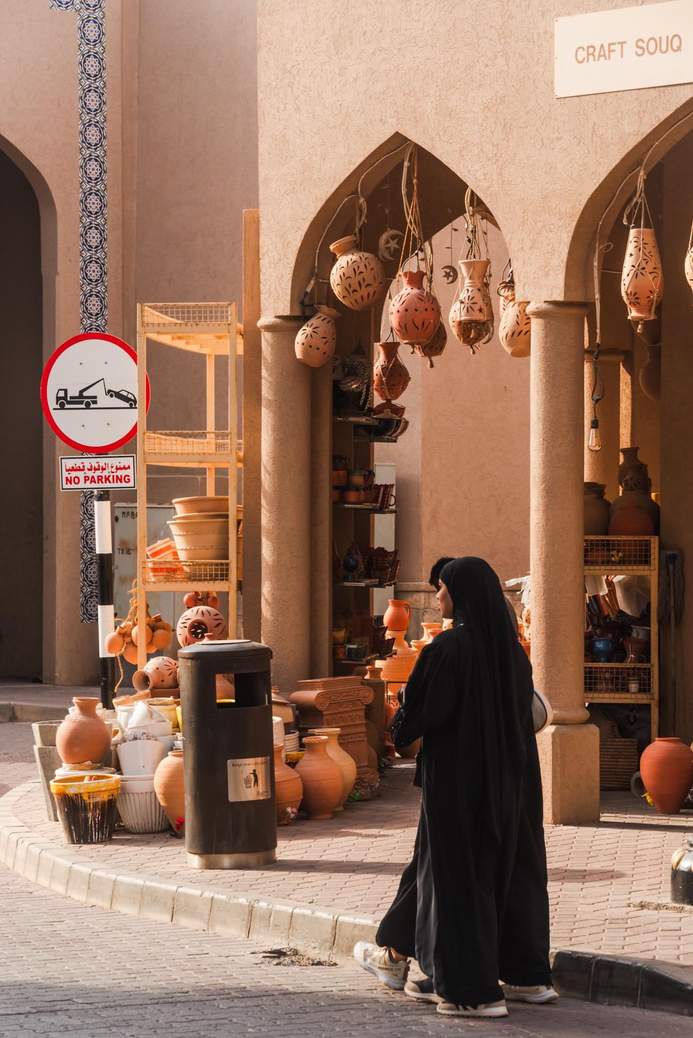 Một Nizwa chậm rãi